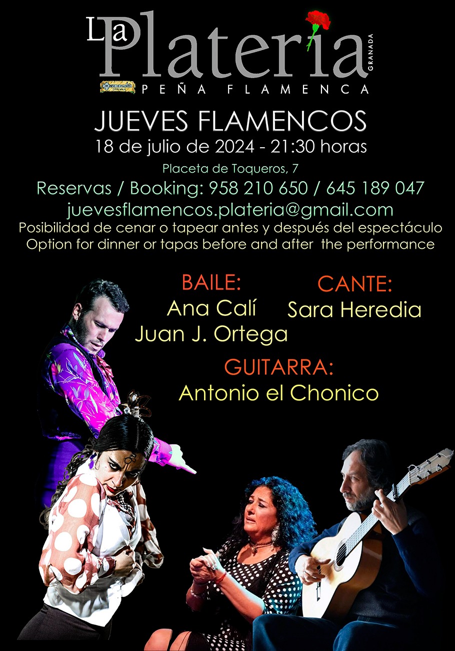 Jueves Flamenco: 11 de Julio de 2024